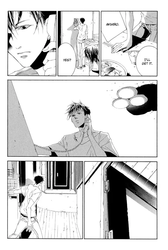 Fujunna Renai Chapter 3 page 33 - 