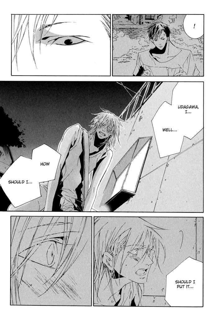 Fujunna Renai Chapter 3 page 37 - 