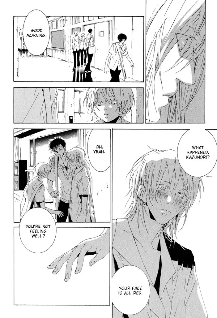 Fujunna Renai Chapter 3 page 6 - 
