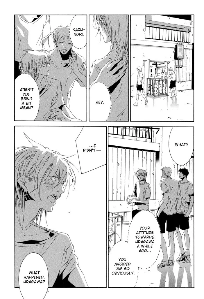 Fujunna Renai Chapter 3 page 8 - 