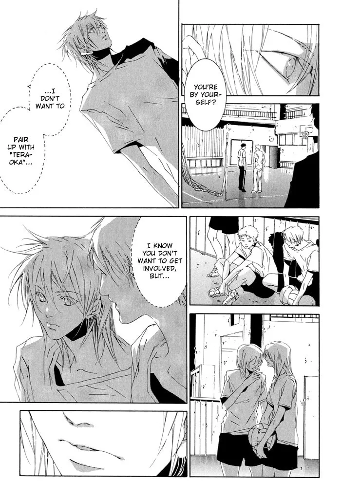 Fujunna Renai Chapter 3 page 9 - 