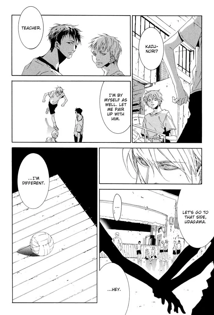 Fujunna Renai Chapter 3 page 10 - 