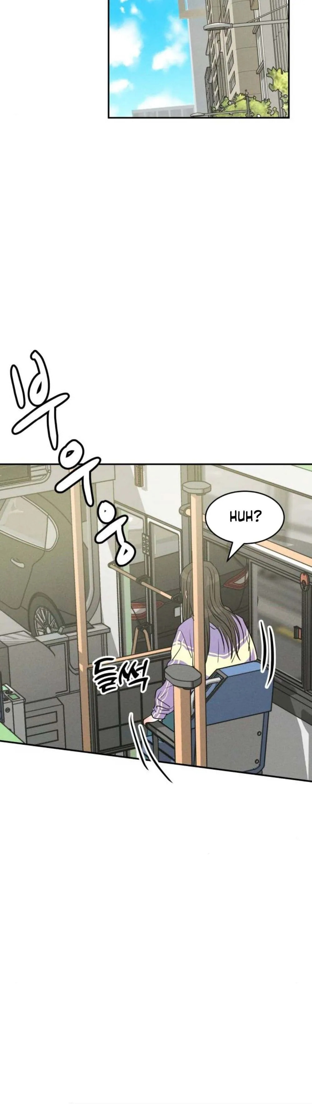 Fujunna Renai Chapter 33 page 2 - 