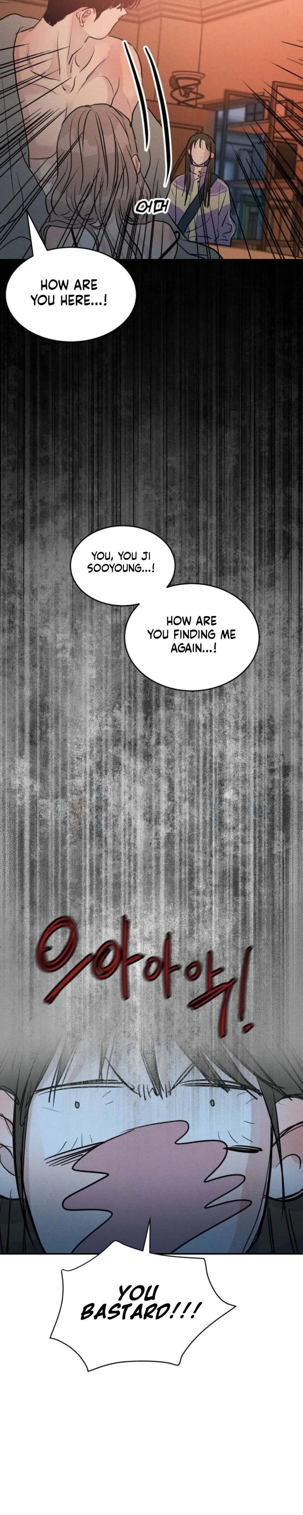Fujunna Renai Chapter 33 page 11 - 