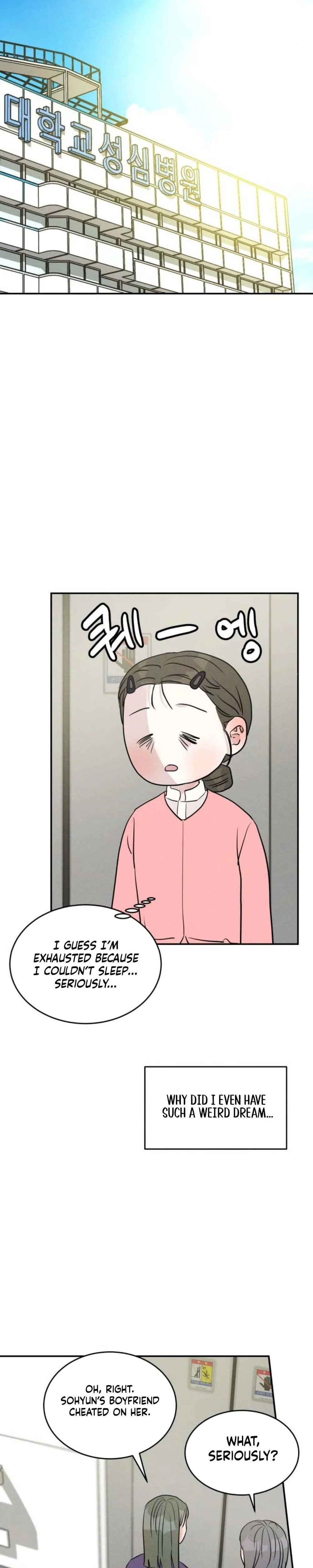 Fujunna Renai Chapter 33 page 13 - 