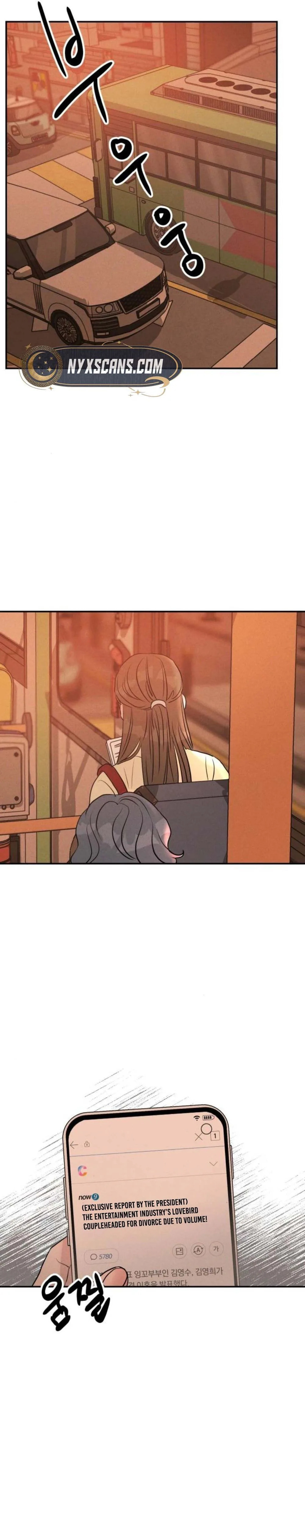 Fujunna Renai Chapter 33 page 17 - 