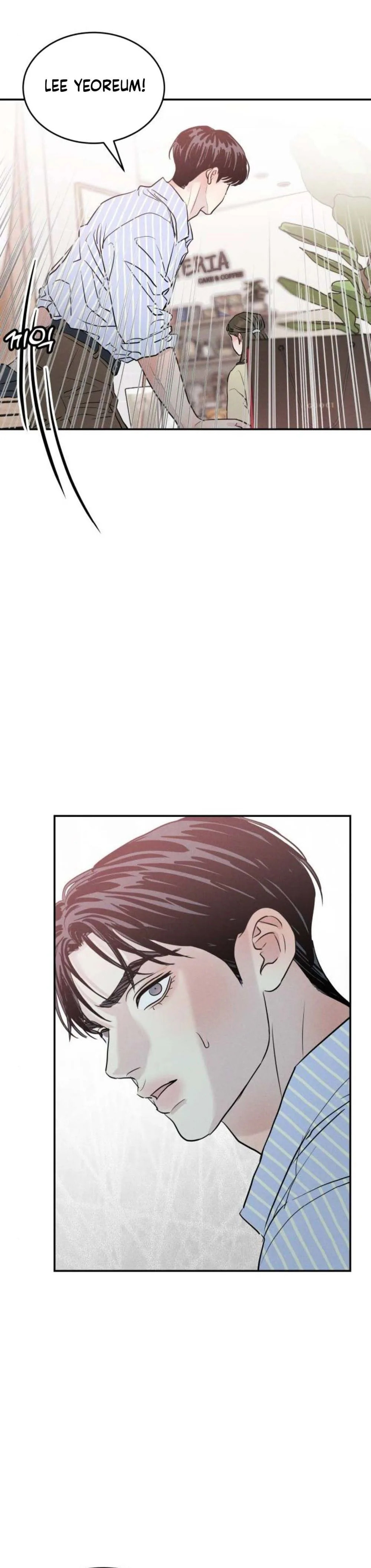 Fujunna Renai Chapter 33 page 28 - 