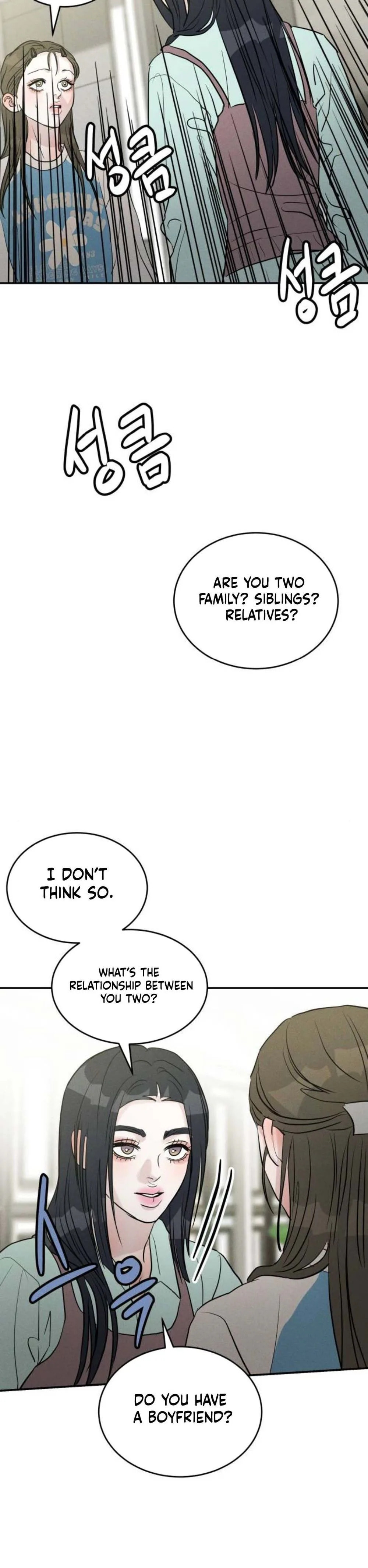 Fujunna Renai Chapter 34 page 14 - 
