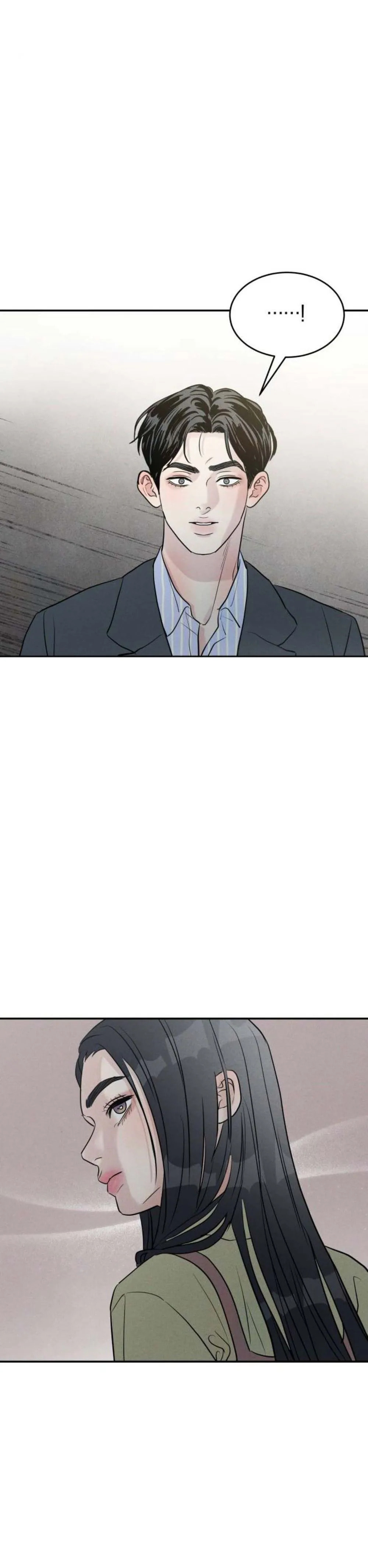 Fujunna Renai Chapter 34 page 6 - 
