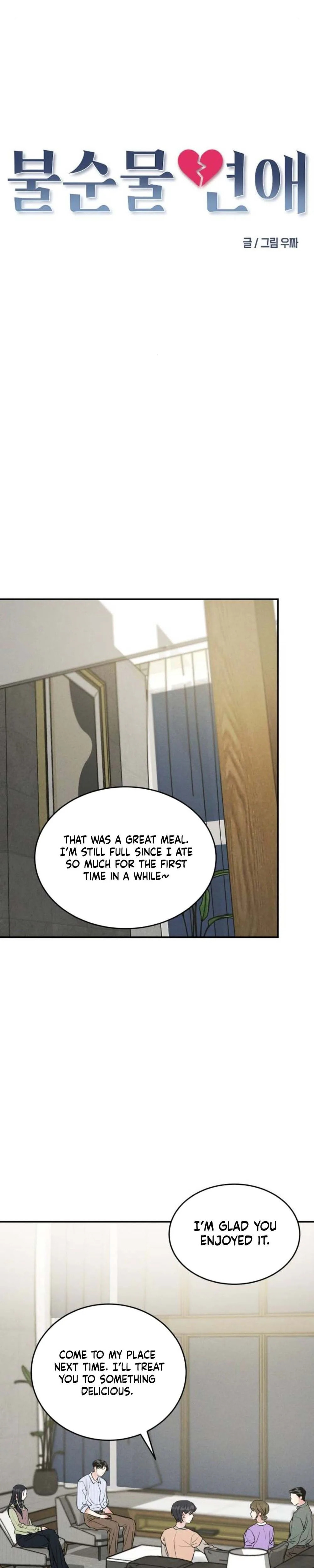 Fujunna Renai Chapter 34 page 7 - 