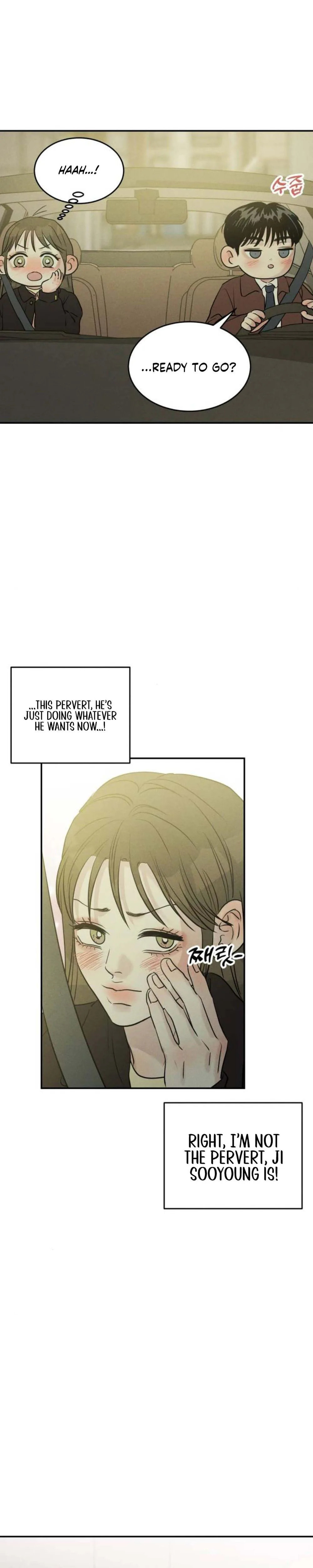 Fujunna Renai Chapter 35 page 17 - 