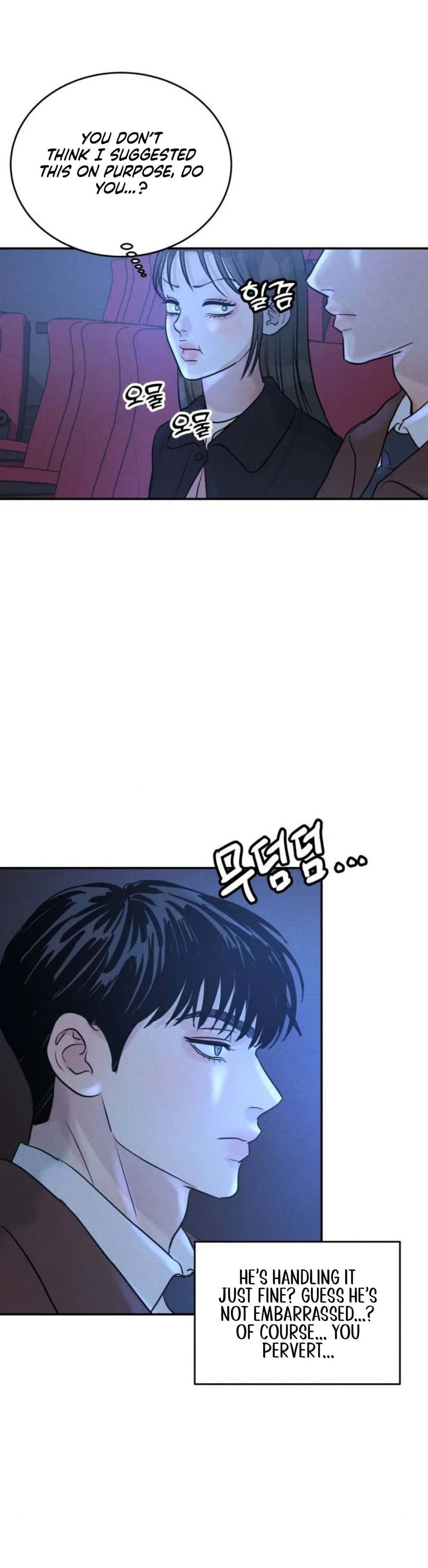 Fujunna Renai Chapter 35 page 20 - 