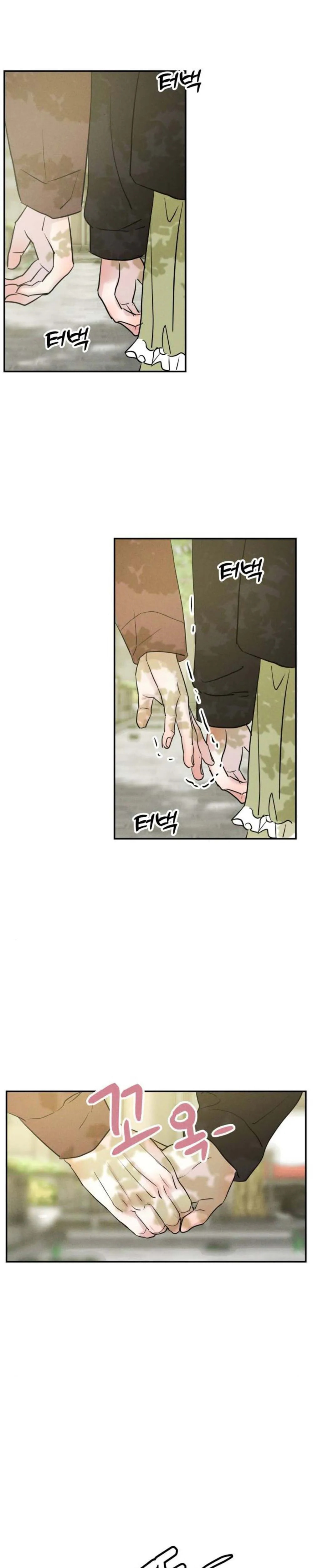 Fujunna Renai Chapter 35 page 25 - 