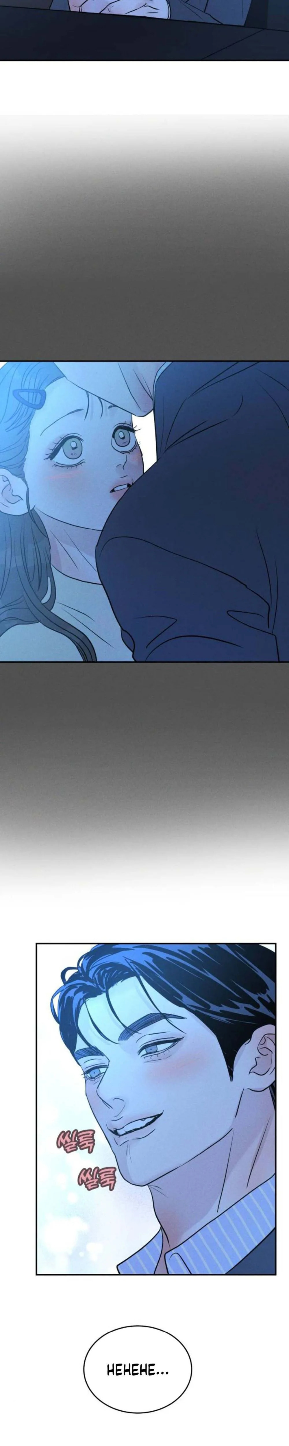 Fujunna Renai Chapter 35 page 6 - 