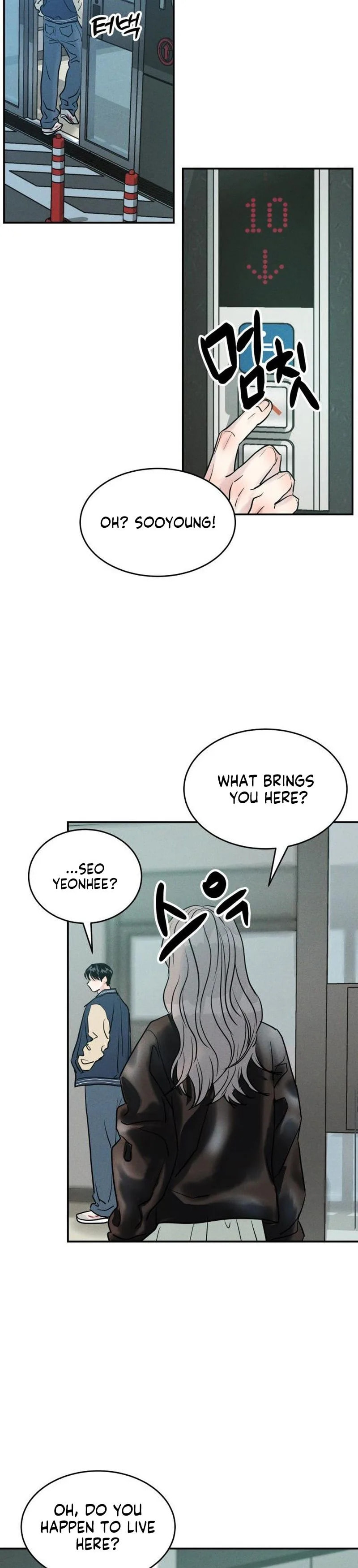 Fujunna Renai Chapter 36 page 14 - 