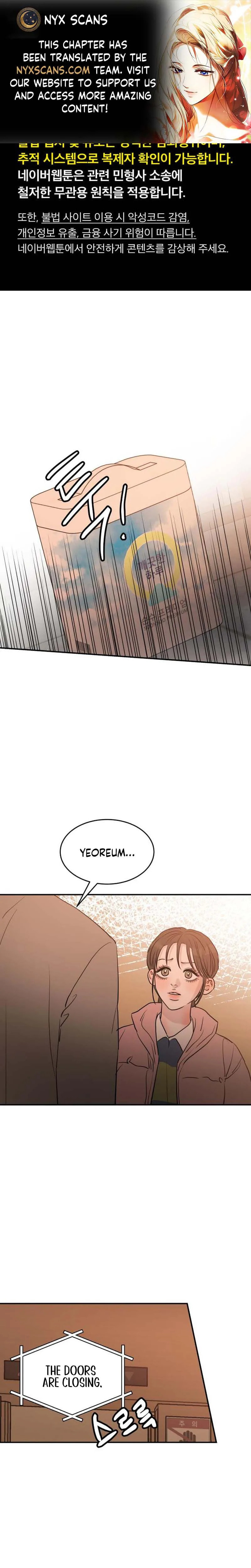 Fujunna Renai Chapter 37 page 1 - 