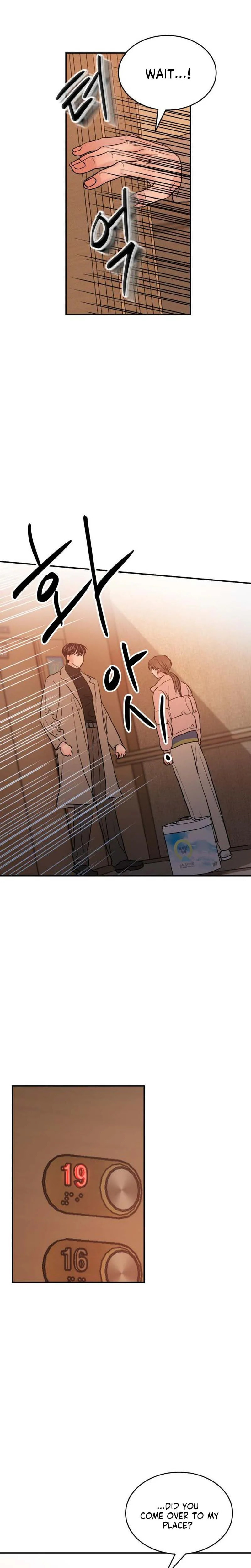 Fujunna Renai Chapter 37 page 2 - 