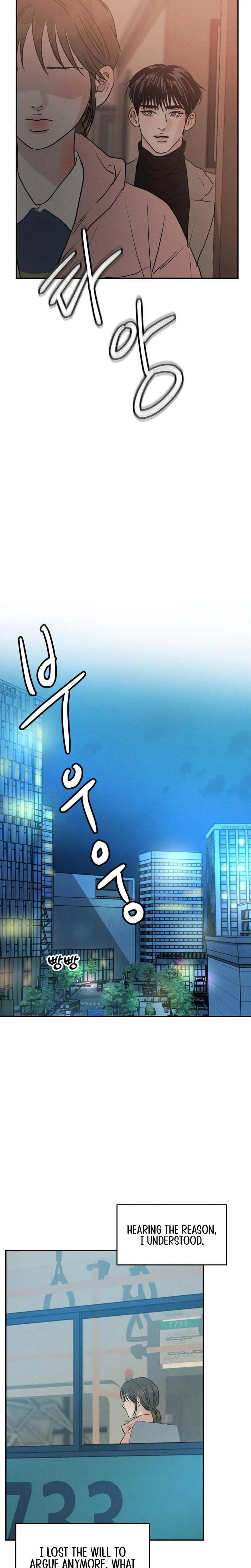 Fujunna Renai Chapter 37 page 15 - 