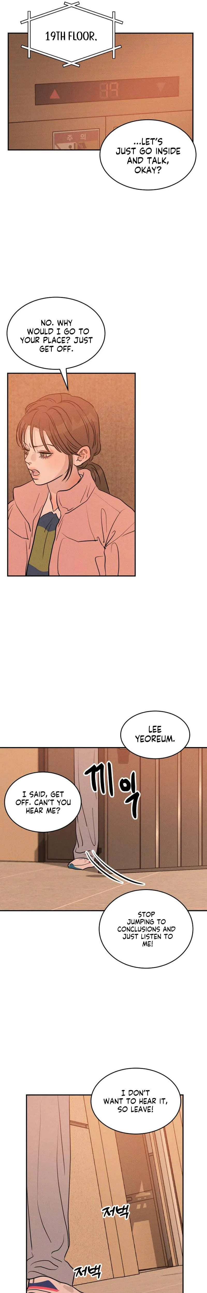 Fujunna Renai Chapter 37 page 5 - 