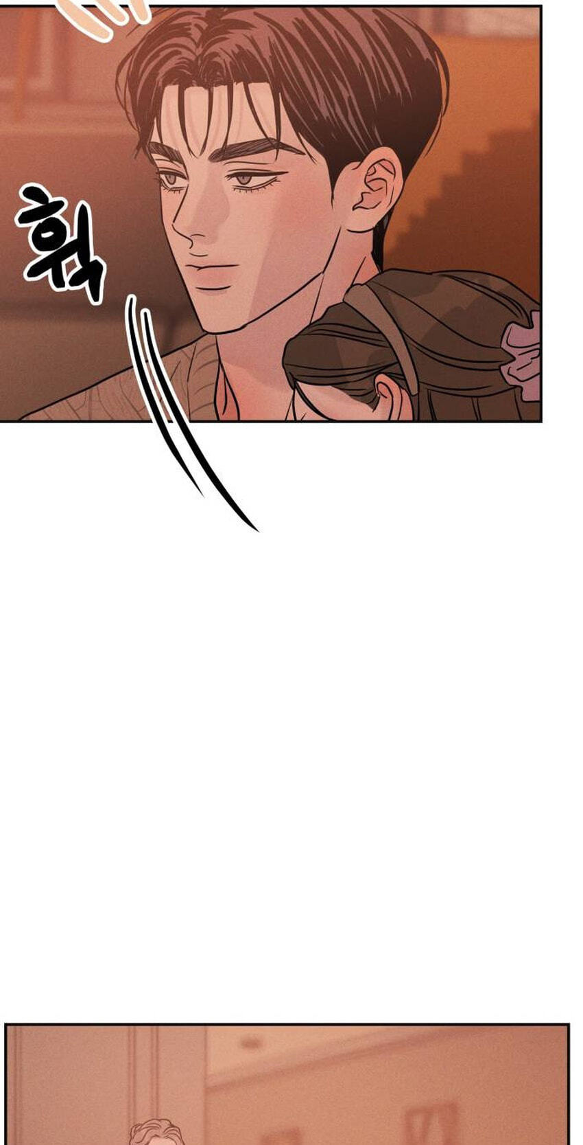 Fujunna Renai Chapter 39 page 14 - 