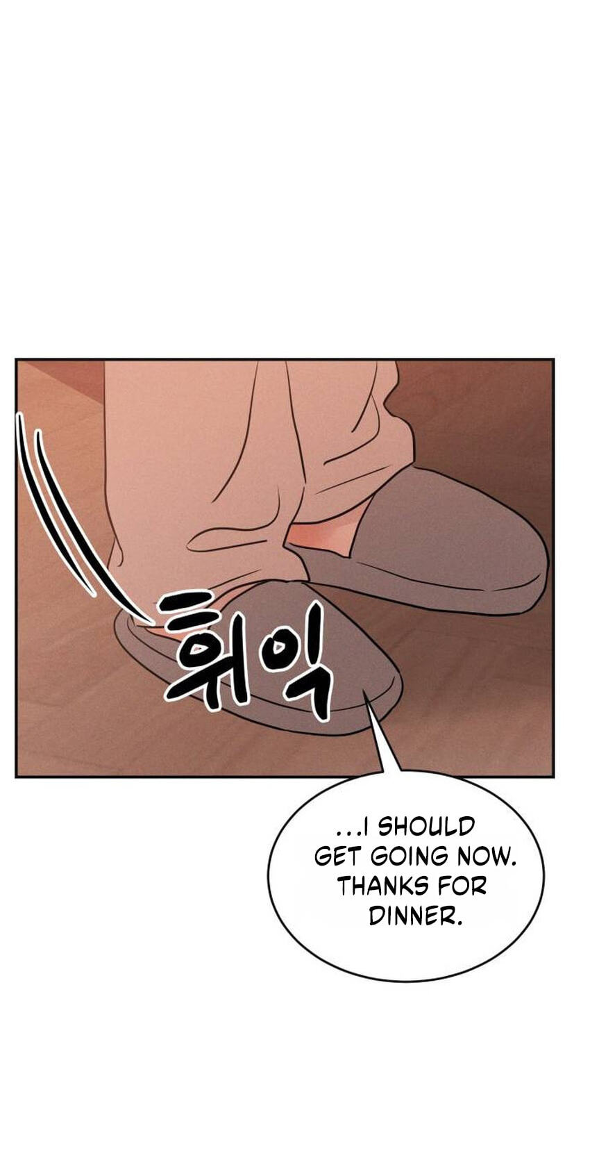 Fujunna Renai Chapter 39 page 20 - 