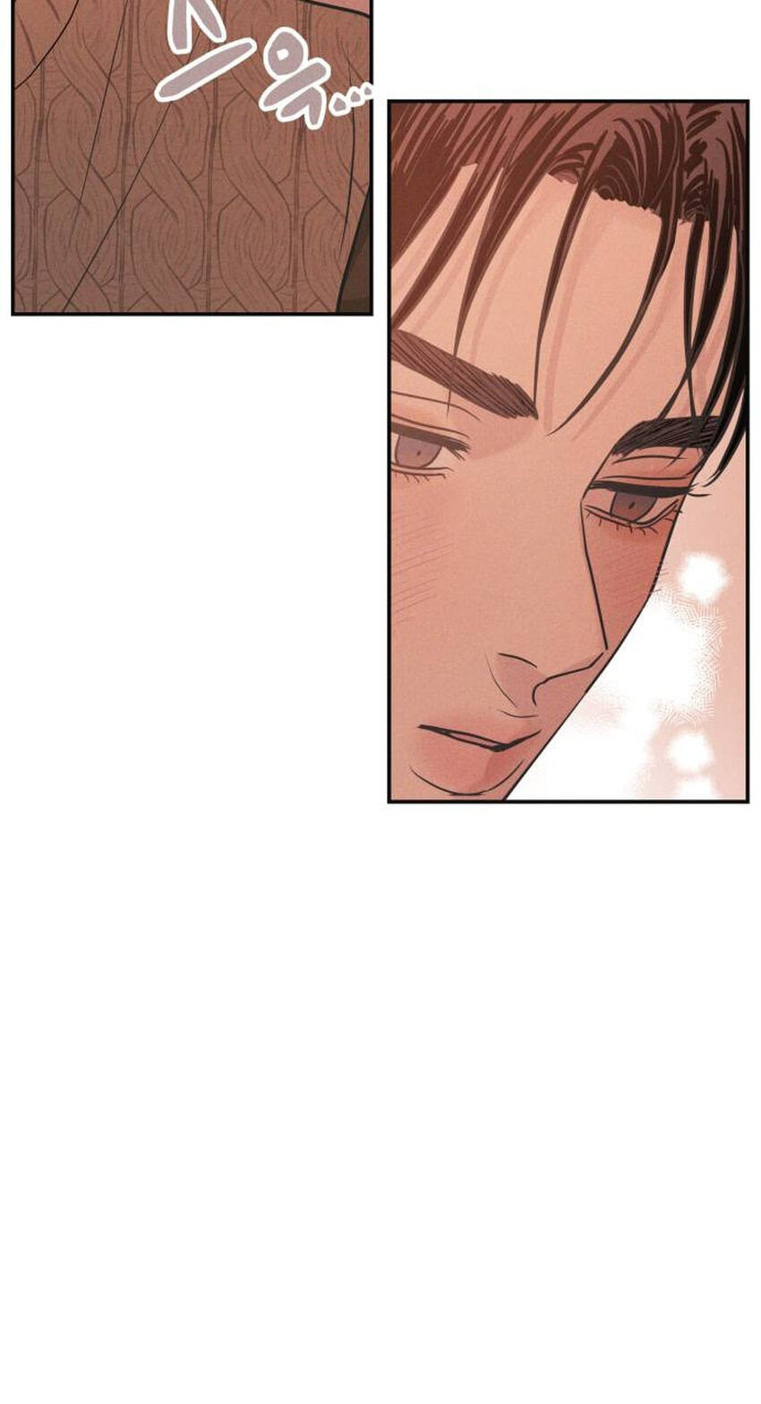 Fujunna Renai Chapter 39 page 3 - 