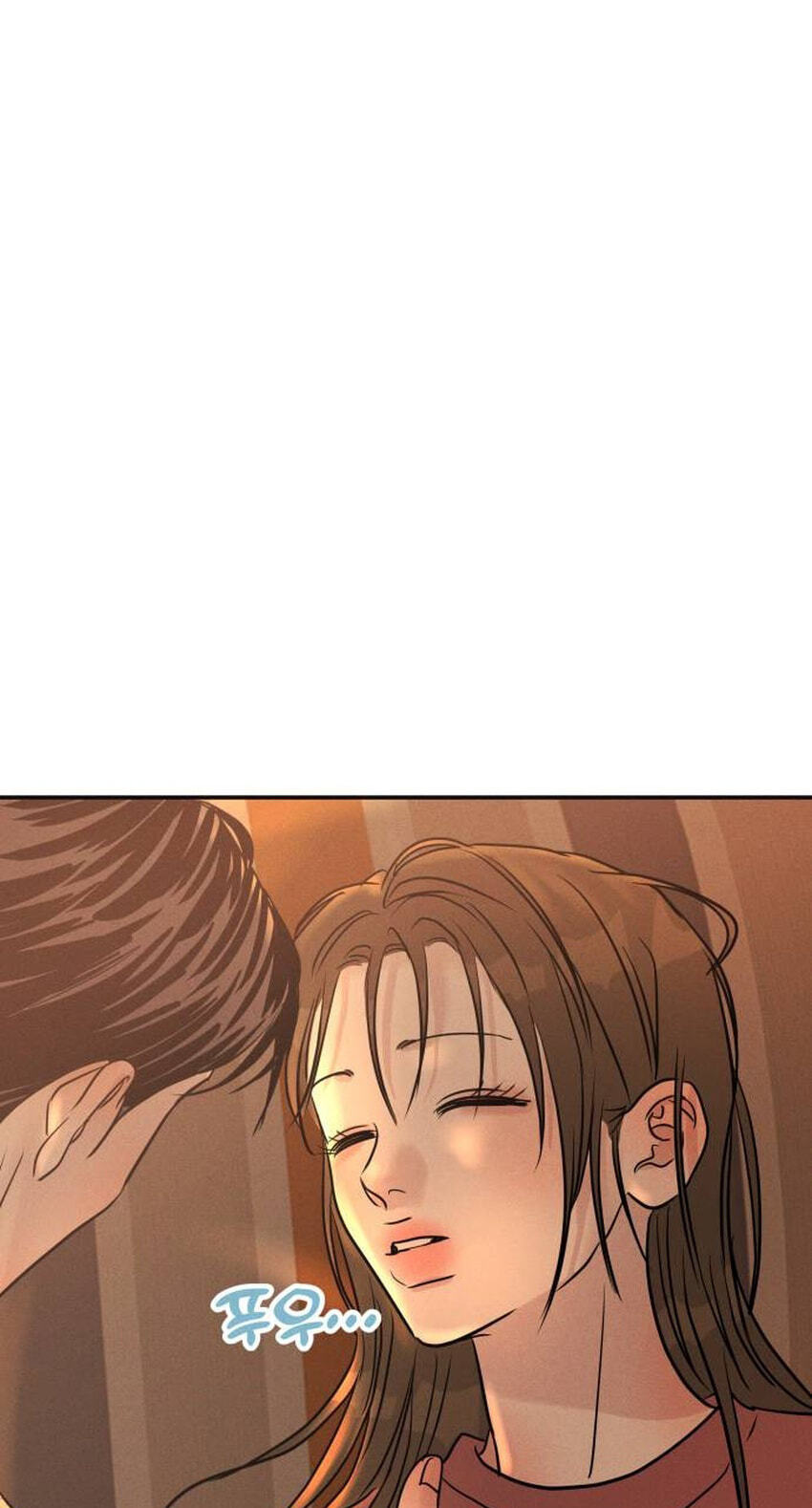 Fujunna Renai Chapter 39 page 26 - 