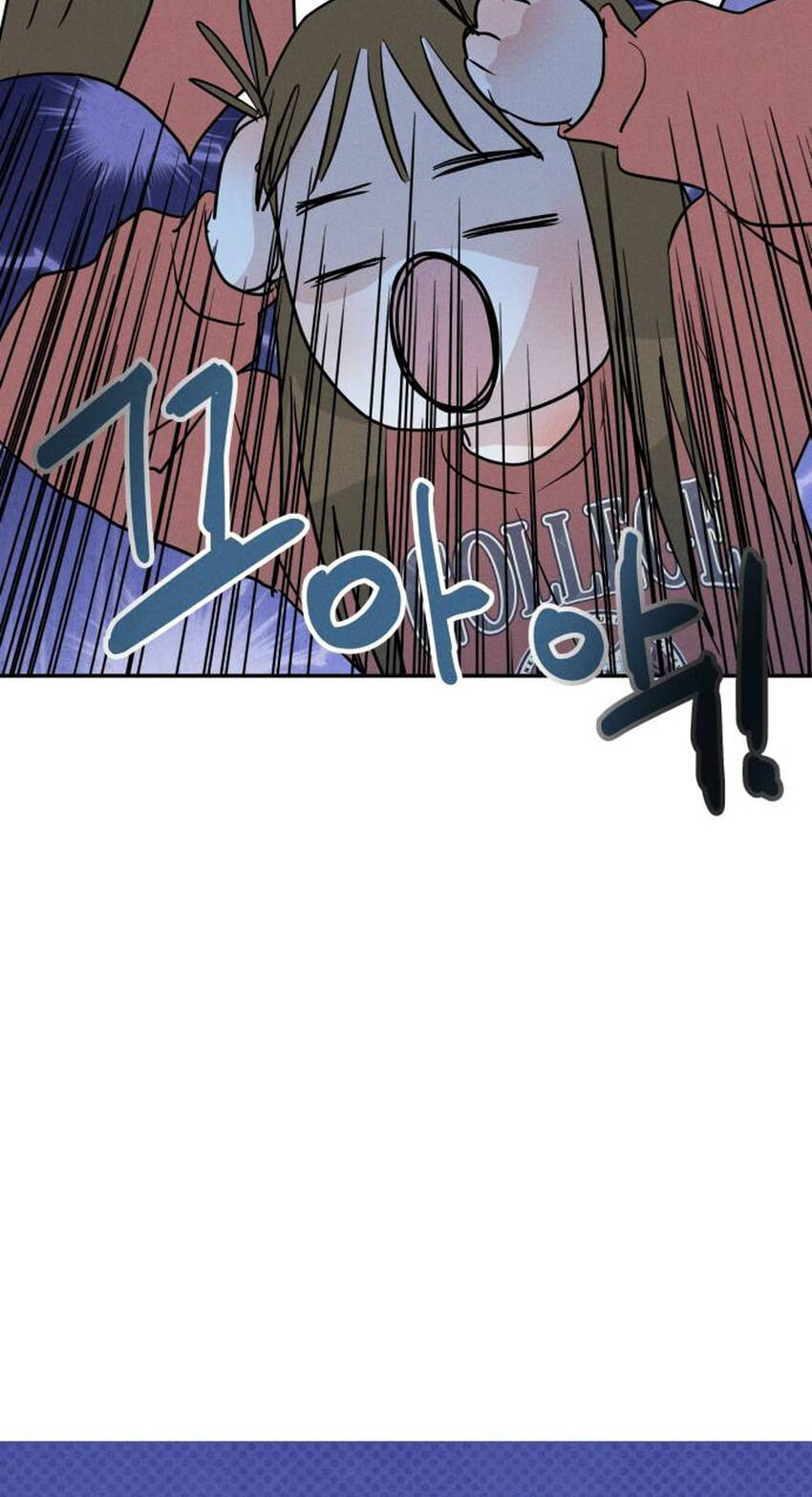 Fujunna Renai Chapter 39 page 37 - 