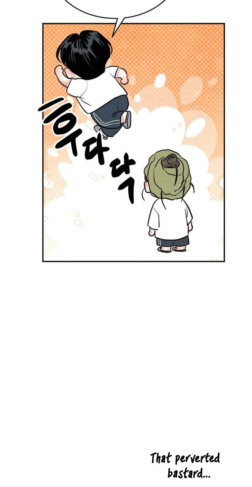 Fujunna Renai Chapter 39 page 49 - 