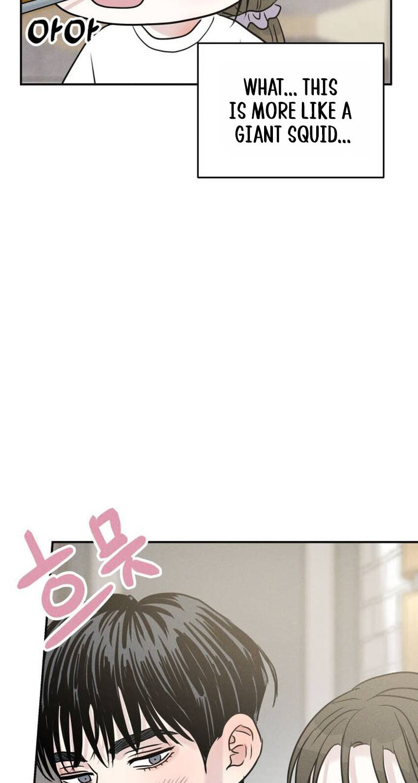 Fujunna Renai Chapter 39 page 55 - 