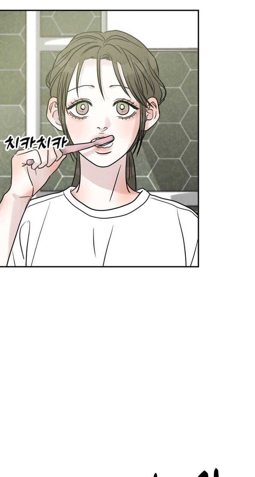 Fujunna Renai Chapter 39 page 59 - 