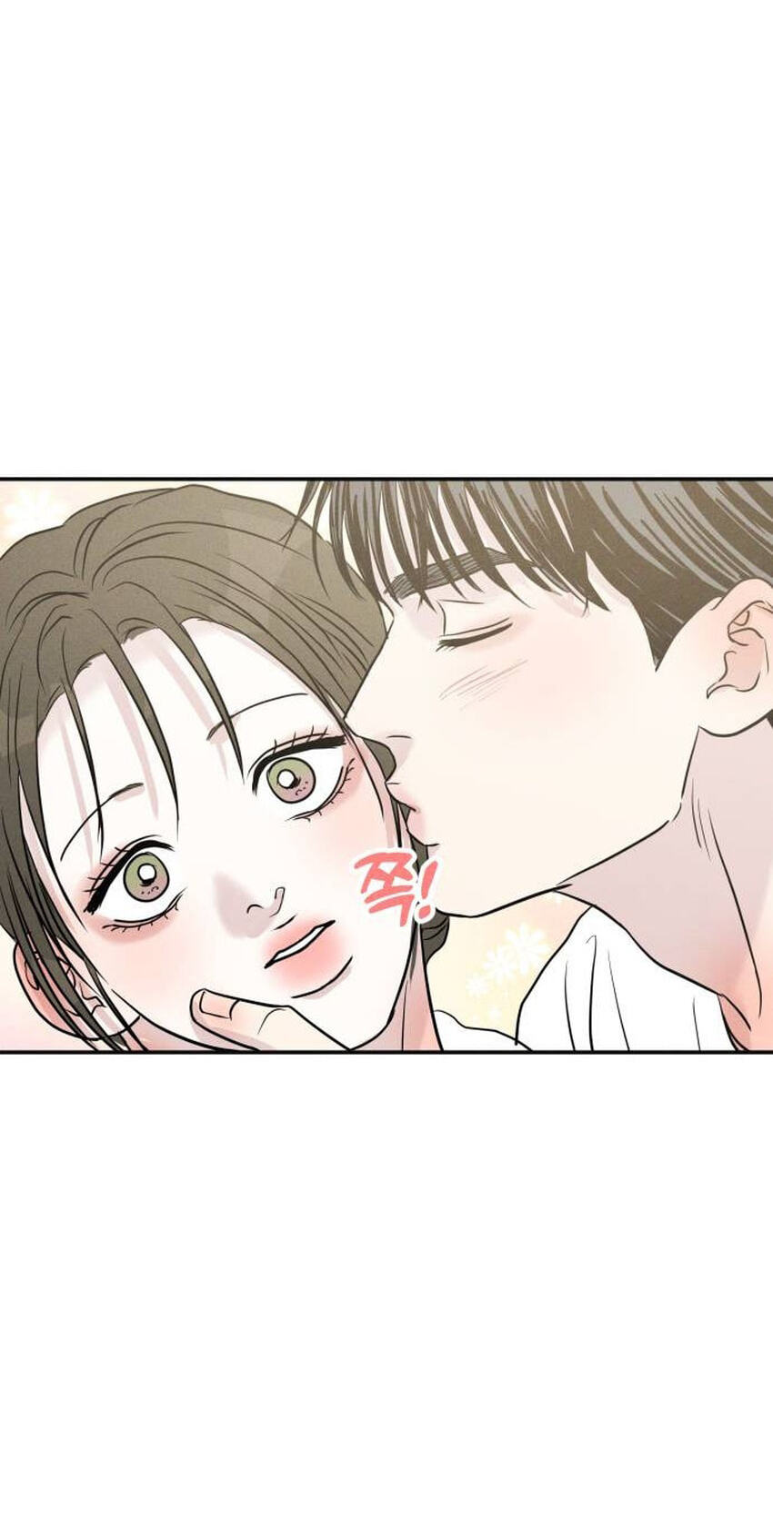 Fujunna Renai Chapter 39 page 65 - 