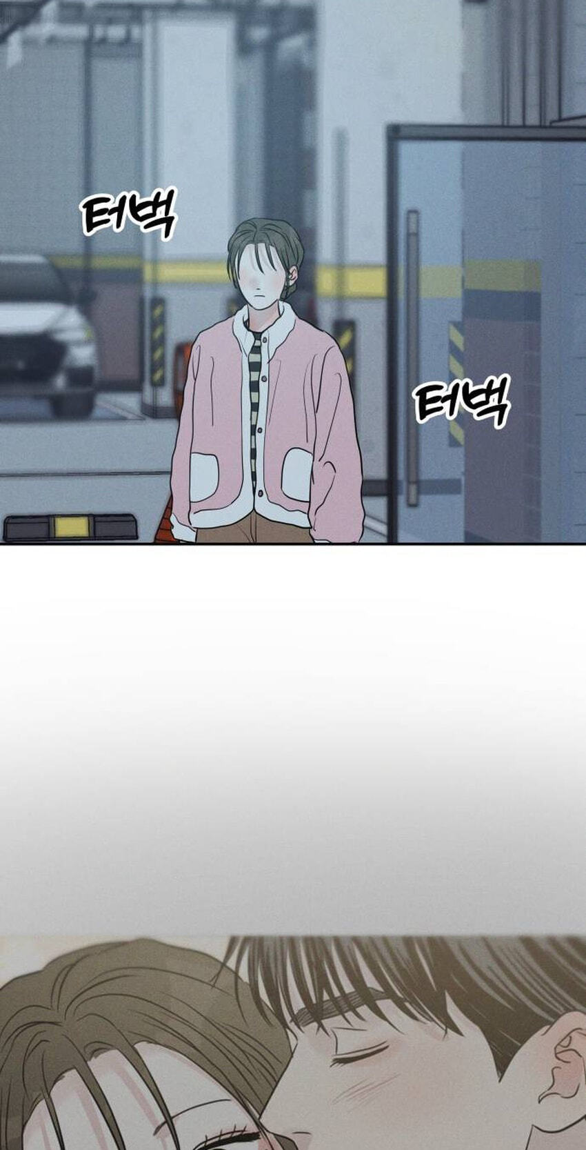 Fujunna Renai Chapter 39 page 70 - 