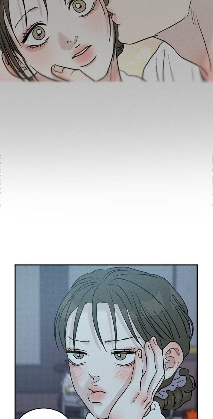Fujunna Renai Chapter 39 page 71 - 