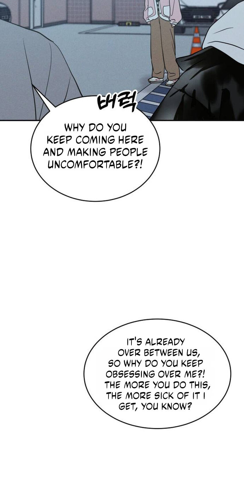 Fujunna Renai Chapter 39 page 73 - 
