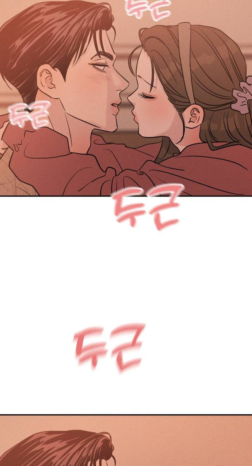Fujunna Renai Chapter 39 page 9 - 