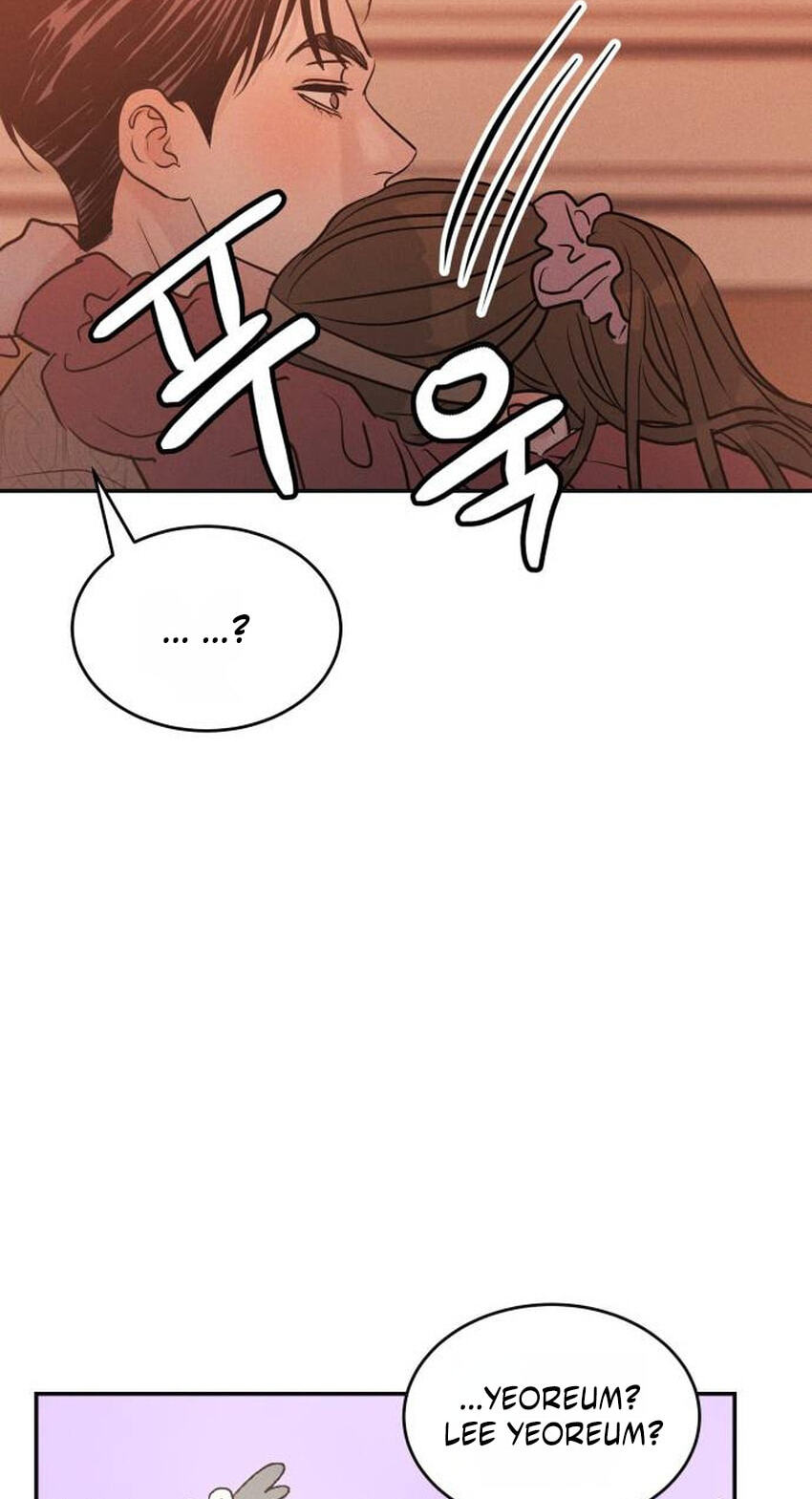 Fujunna Renai Chapter 39 page 10 - 