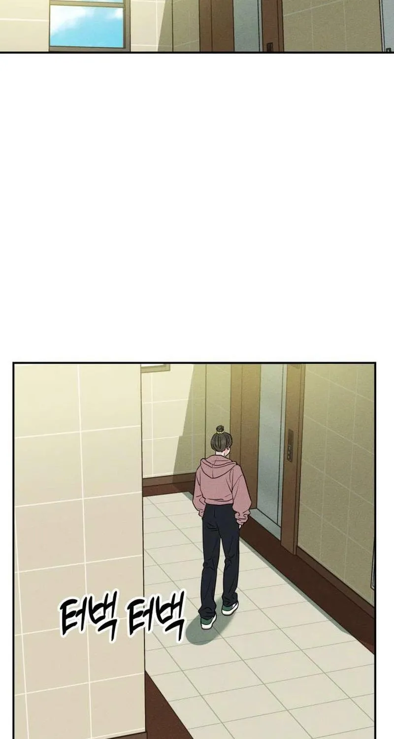 Fujunna Renai Chapter 4 page 2 - 
