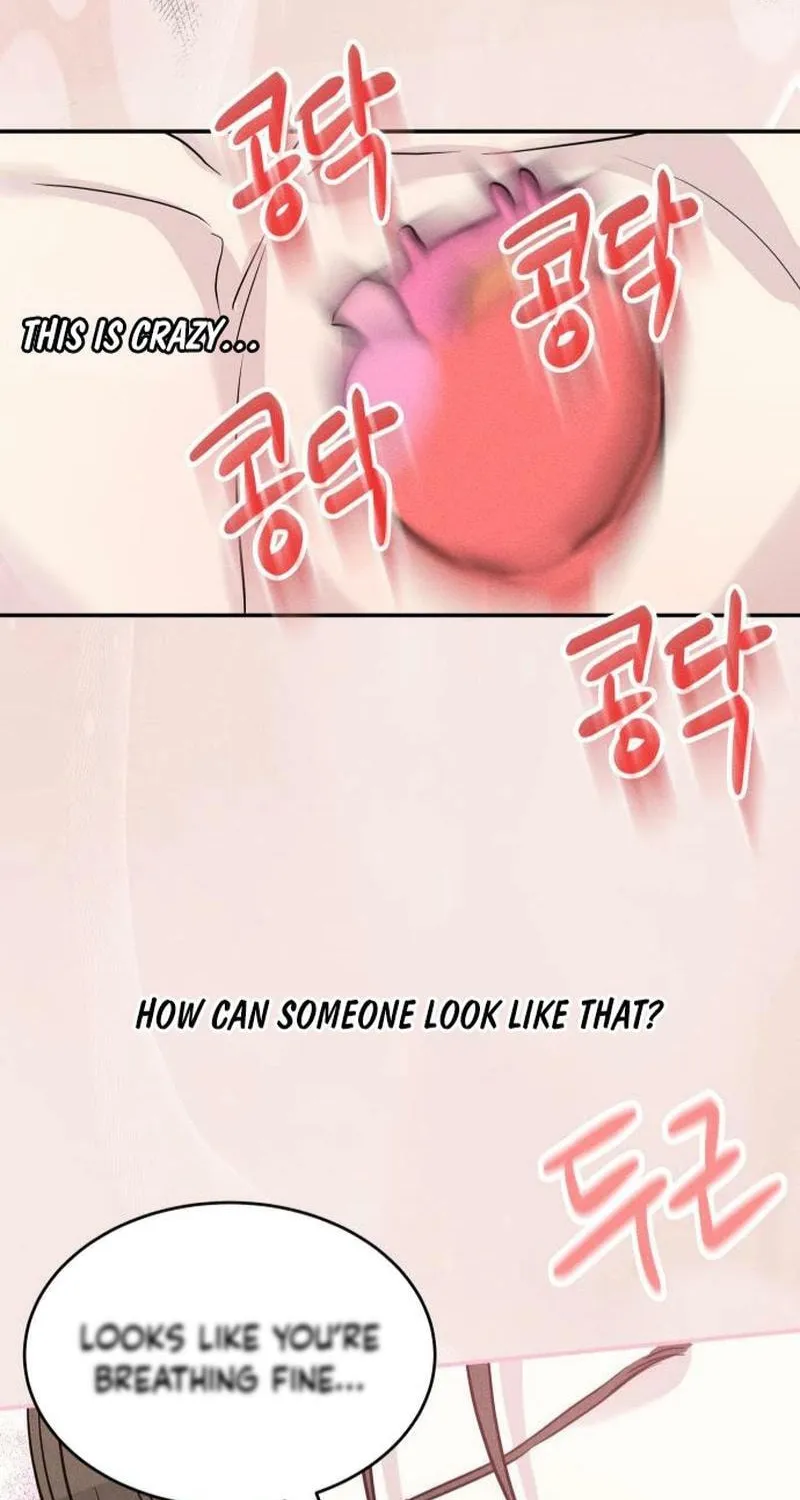 Fujunna Renai Chapter 4 page 12 - 