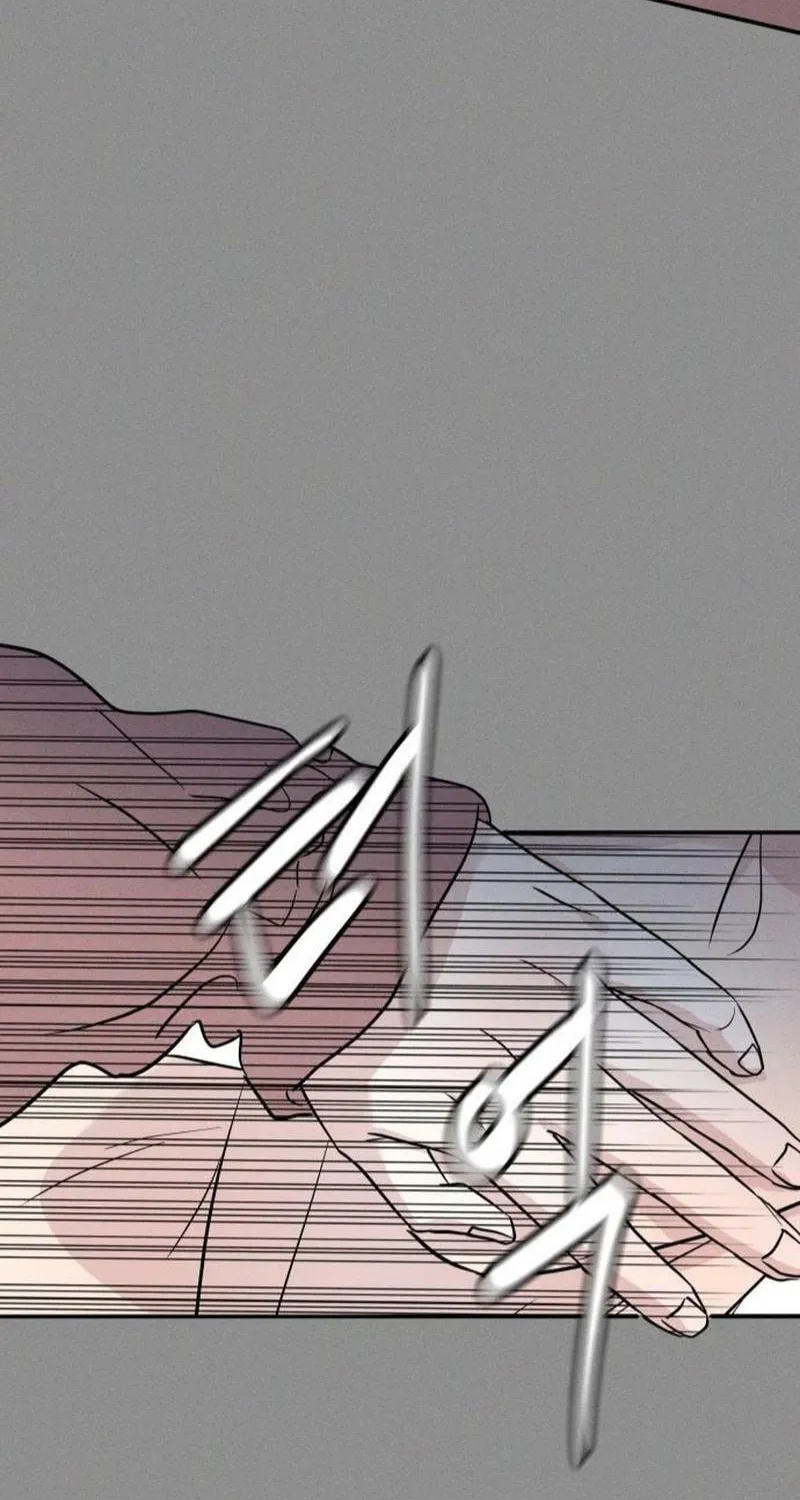 Fujunna Renai Chapter 4 page 26 - 