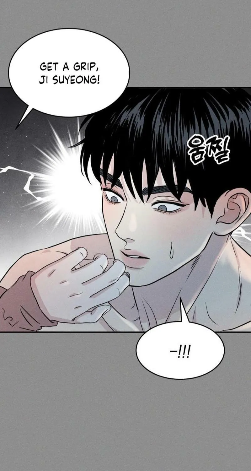 Fujunna Renai Chapter 4 page 28 - 