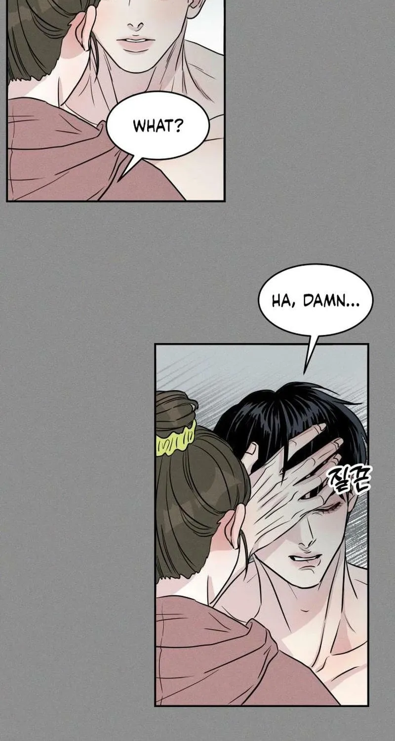 Fujunna Renai Chapter 4 page 30 - 