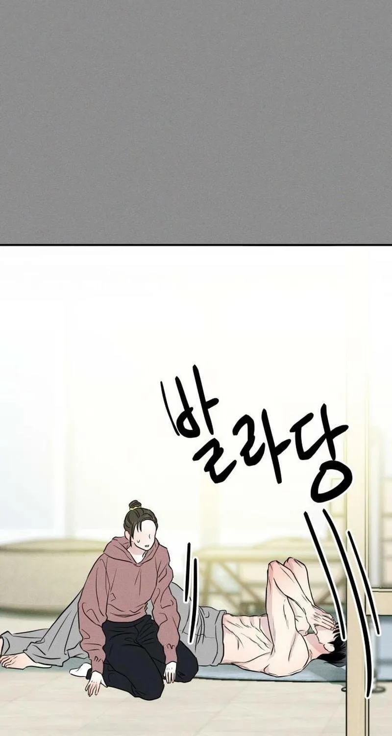 Fujunna Renai Chapter 4 page 31 - 