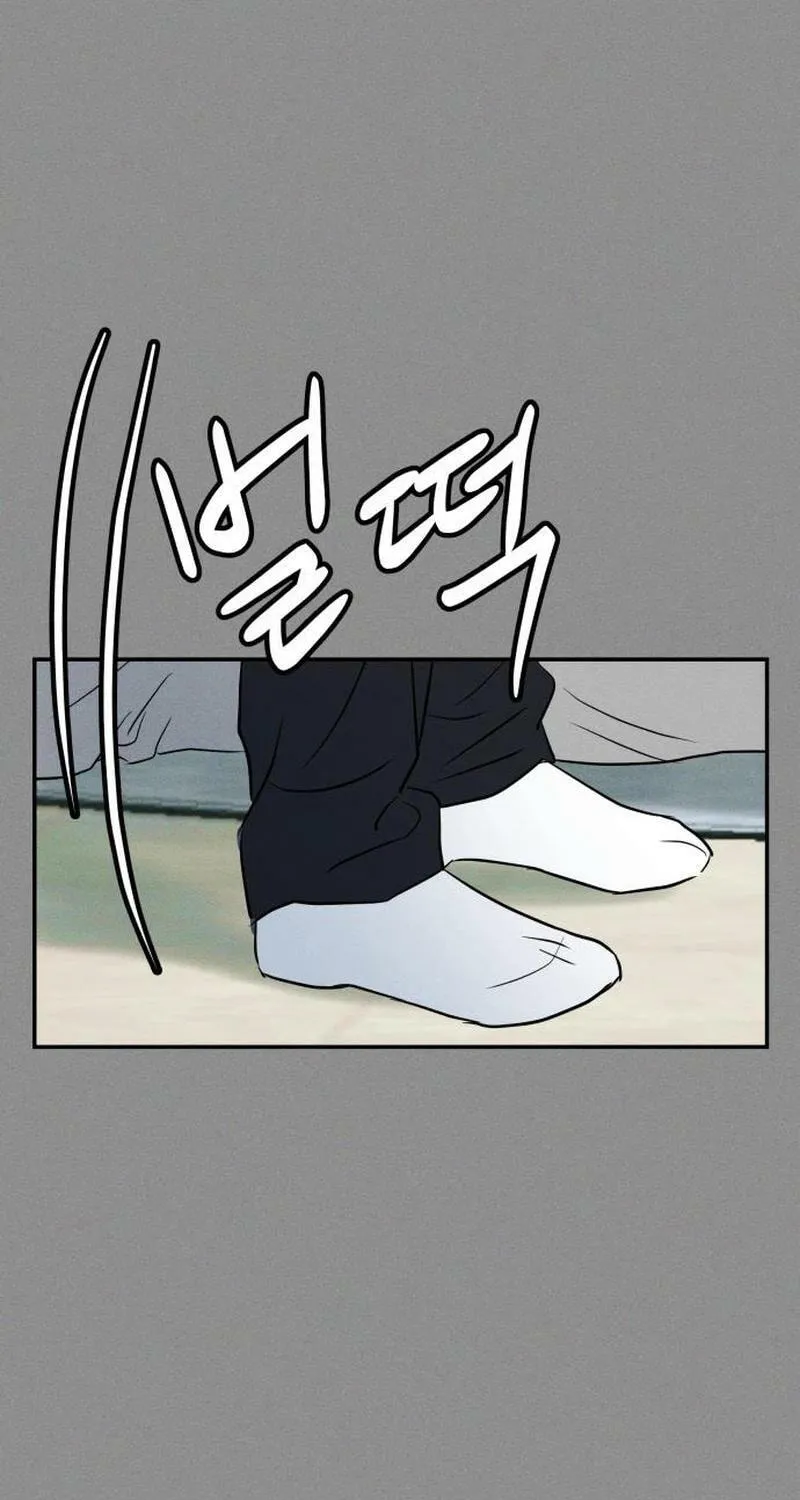 Fujunna Renai Chapter 4 page 35 - 