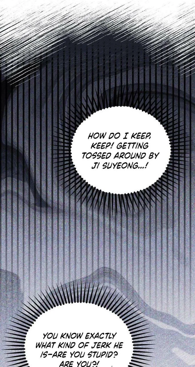Fujunna Renai Chapter 4 page 50 - 