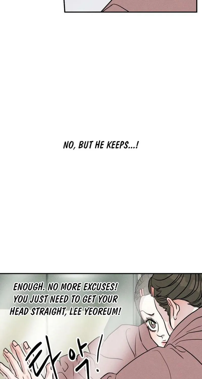 Fujunna Renai Chapter 4 page 57 - 