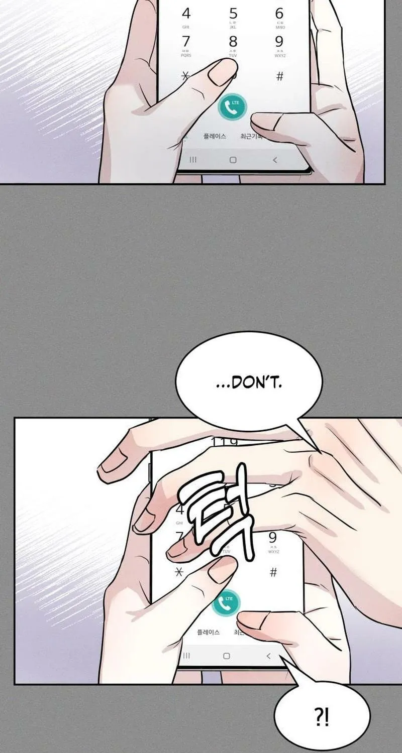 Fujunna Renai Chapter 4 page 7 - 