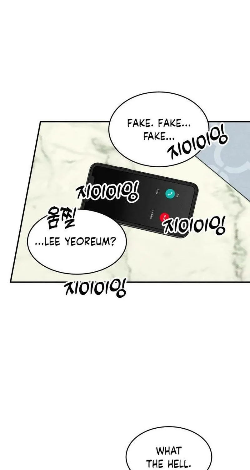 Fujunna Renai Chapter 4 page 65 - 