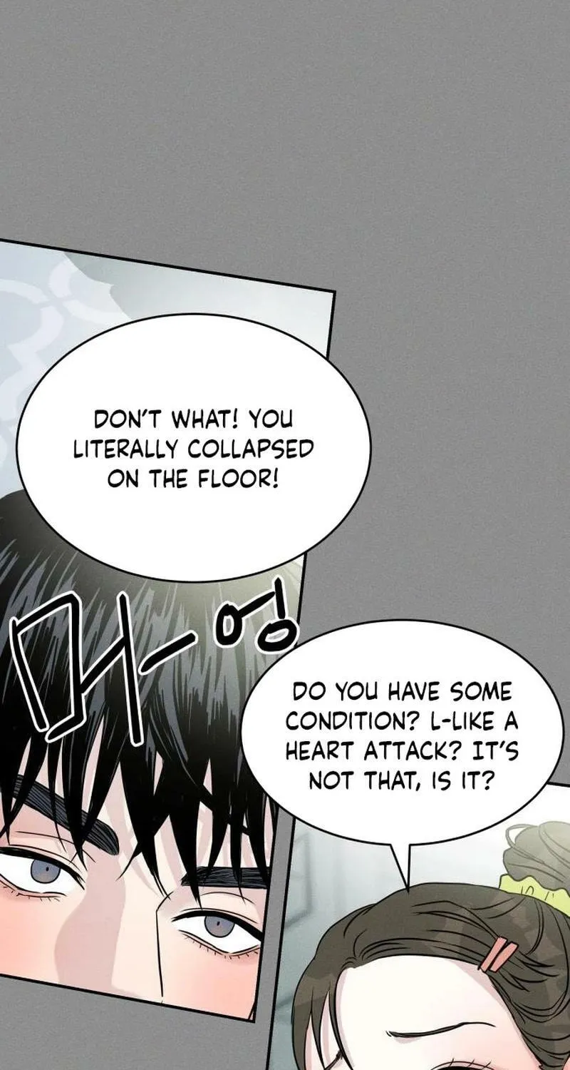 Fujunna Renai Chapter 4 page 8 - 