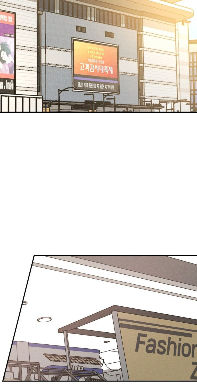 Fujunna Renai Chapter 40 page 33 - 